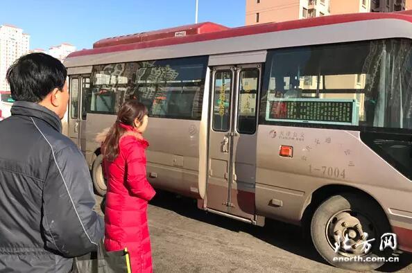 雙青新家園出行更方便 新開一公交車接駁3號(hào)線